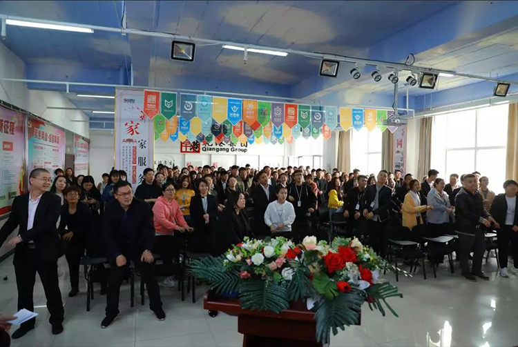 生日會(huì)，乾港生日，生日愿望，環(huán)保企業(yè)，環(huán)保項(xiàng)目，環(huán)保項(xiàng)目創(chuàng)業(yè)