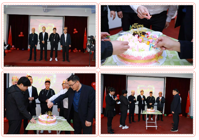 乾港生日，生日party，環(huán)保生日會(huì)，環(huán)保公司，乾港集團(tuán)