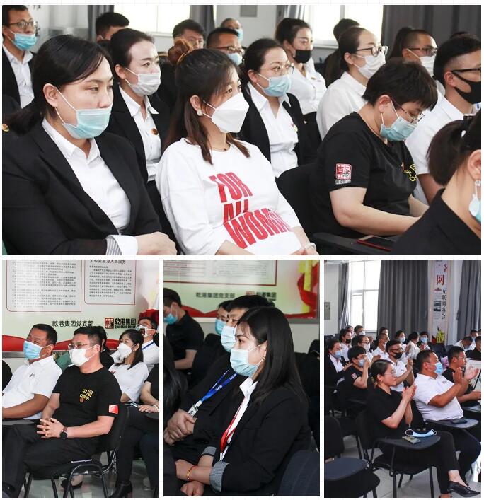 乾港集團元老俱樂部，乾港集團企業(yè)文化，乾港集團5周年授勛儀式，安俊峰