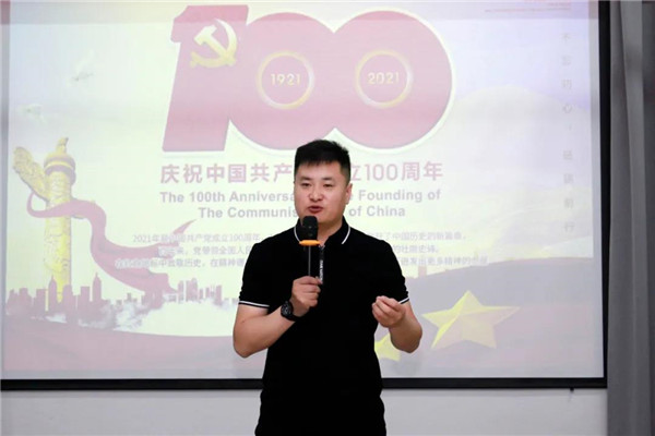 乾港集團(tuán)，建黨100周年